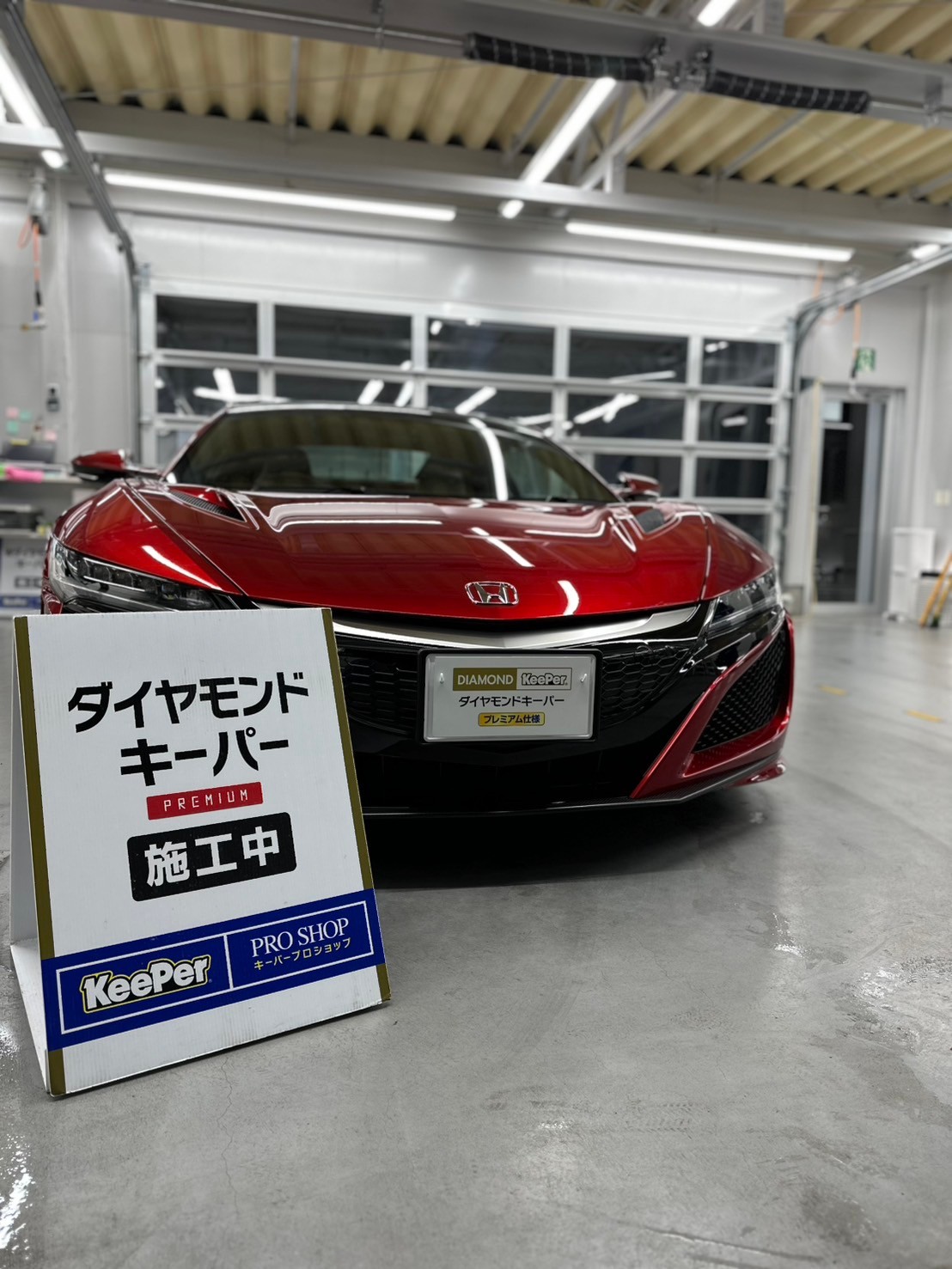 2. 高品質な施工を実現するプロの技術