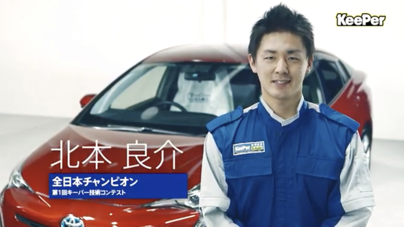 施工の流れ