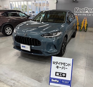 当店の技術力とは