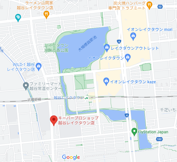 今すぐお問い合わせ！