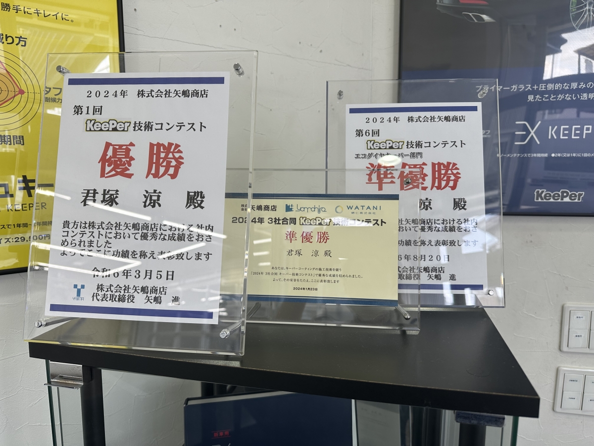 5. お客様の声