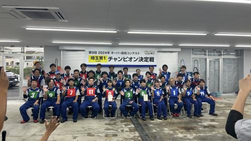 お気軽にお問い合わせを
