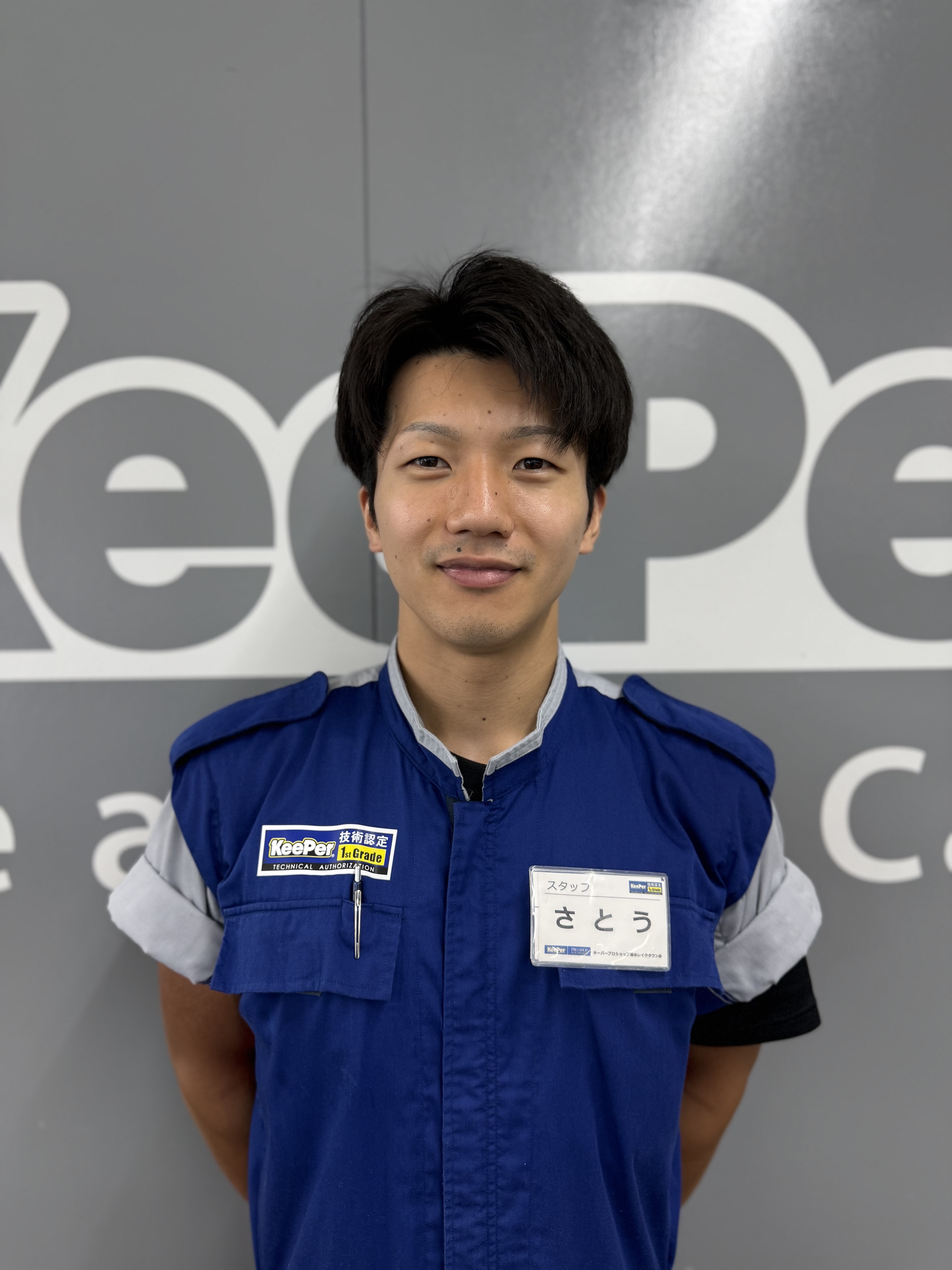 今すぐ相談を！