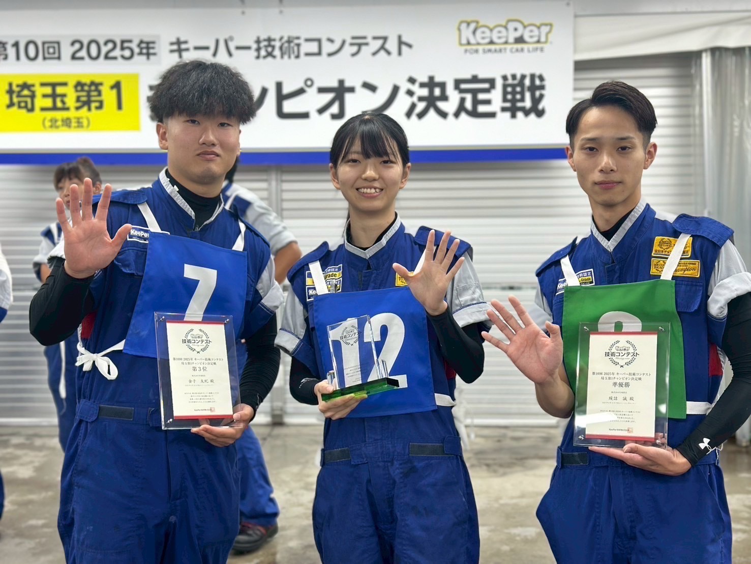 2. 車の美しさを引き出すカーコーティング