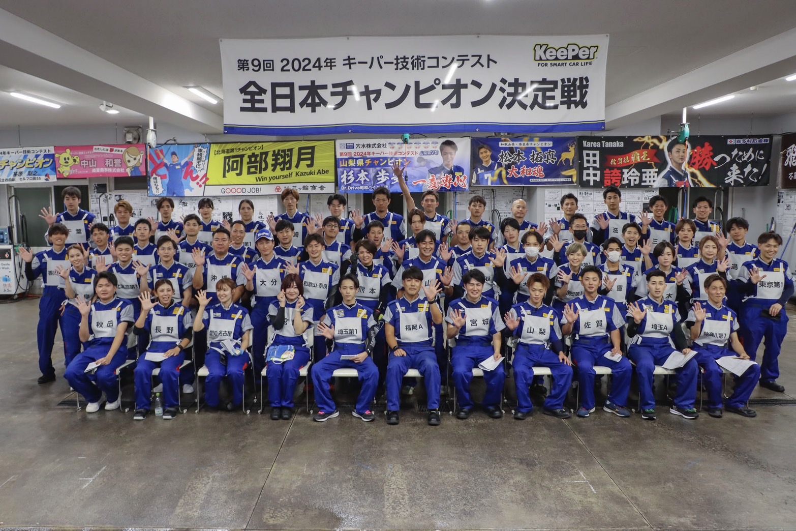 5. 施工の流れ
