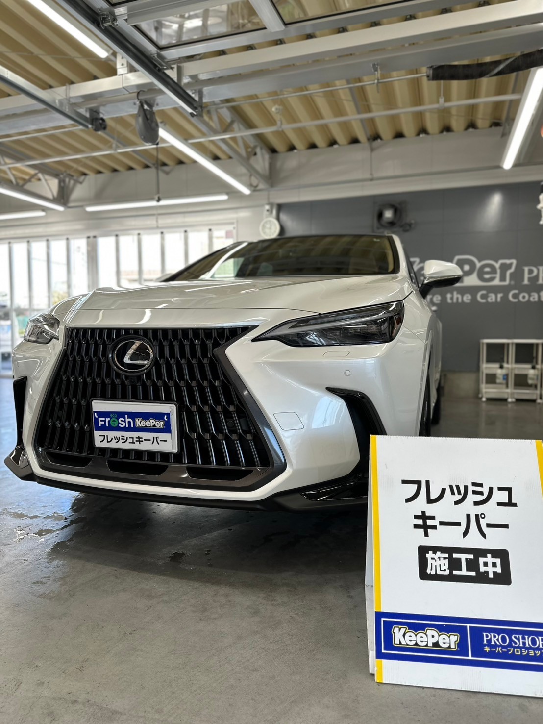 選ばれる理由