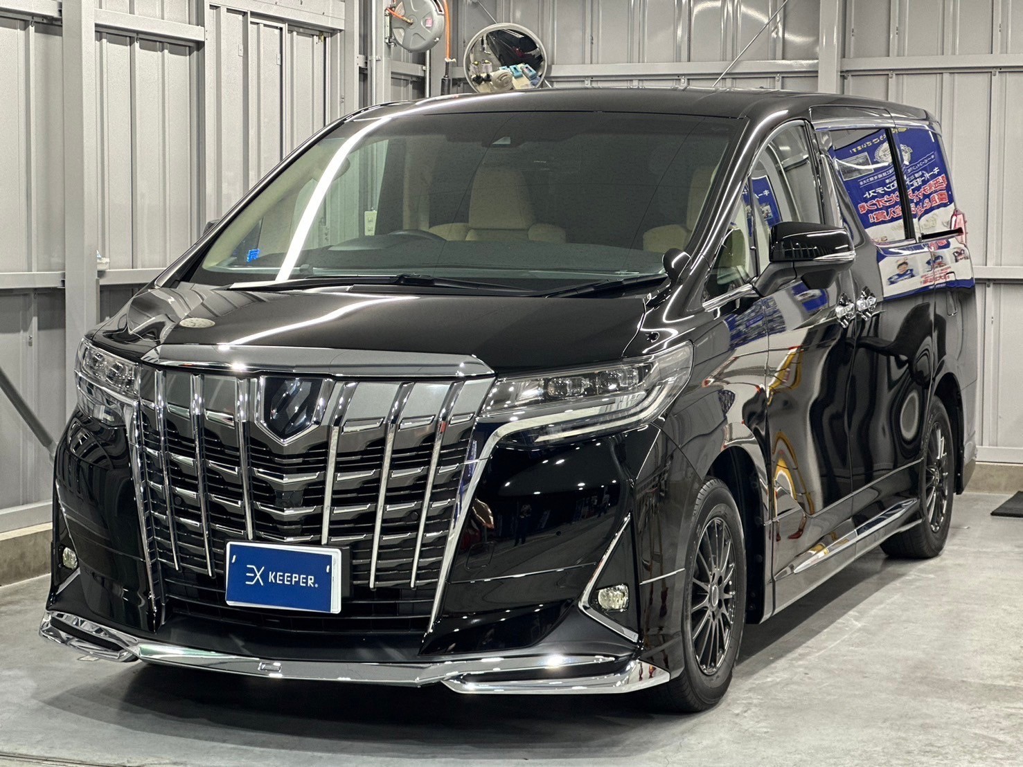 カーケアの重要性