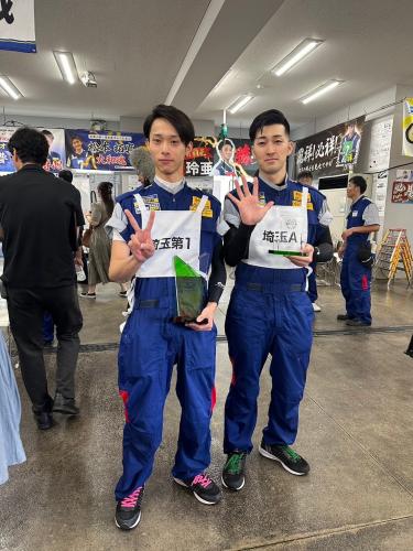 今すぐお問い合わせ