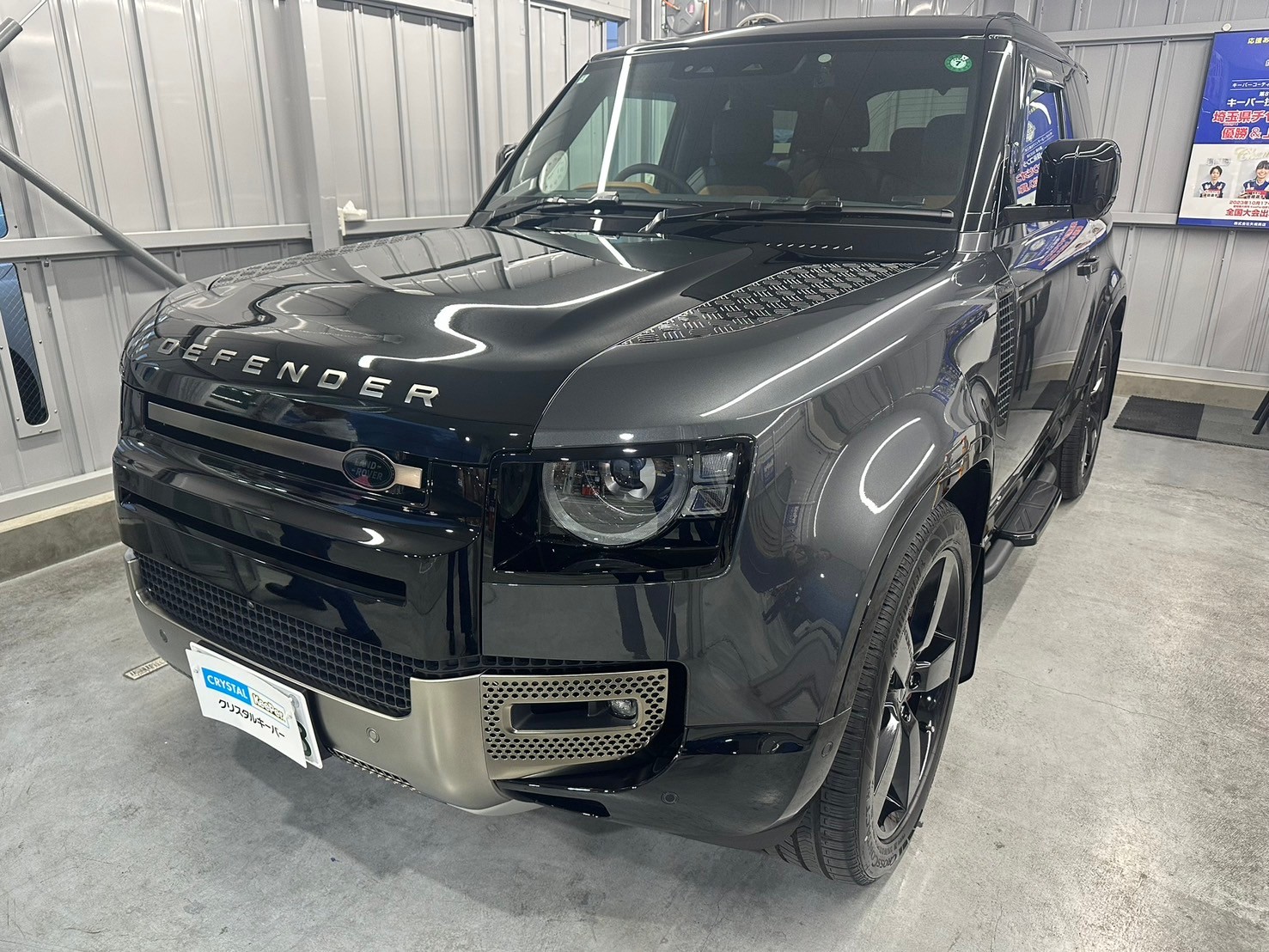 5. 施工プロセスの流れ