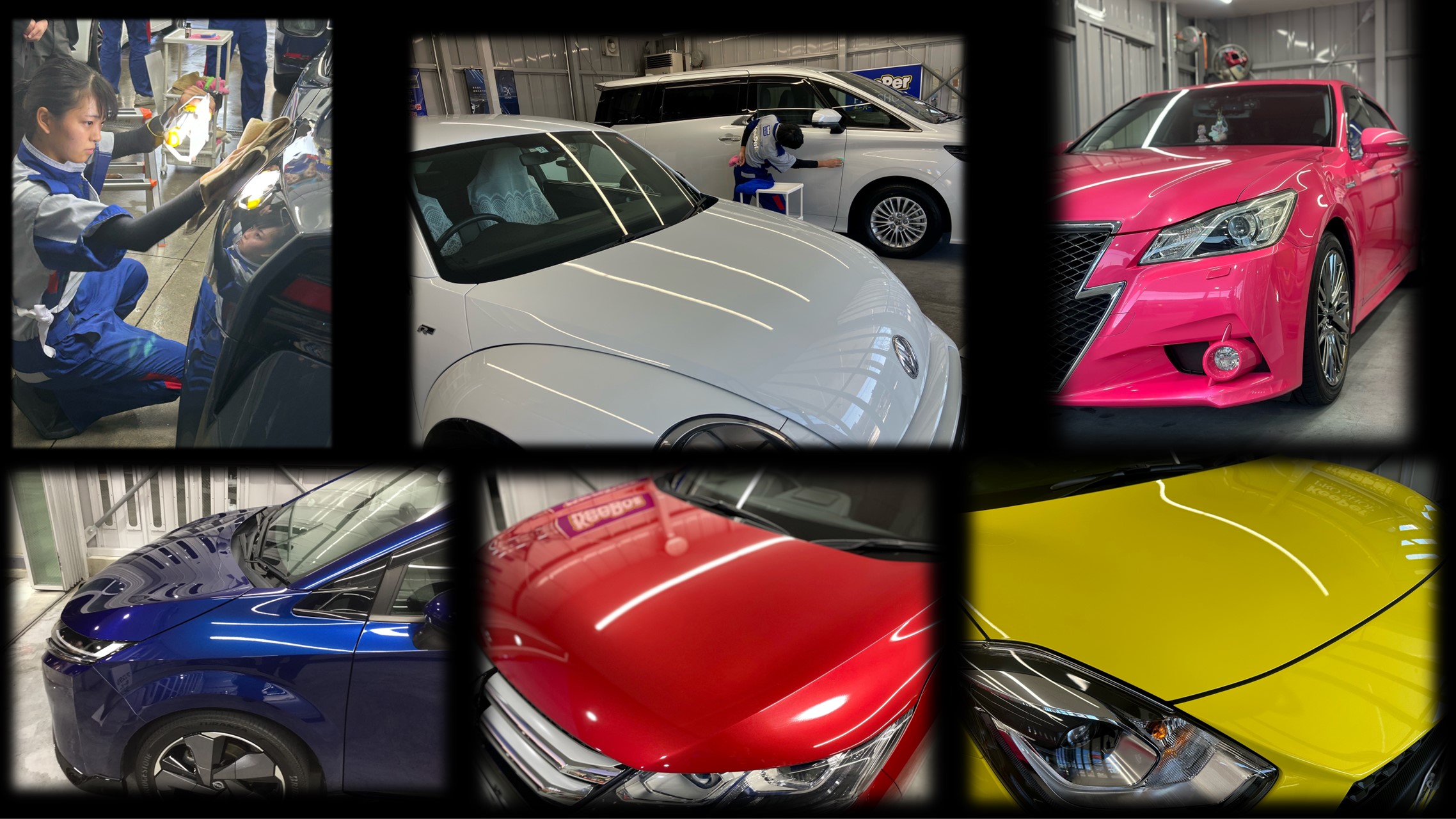 自動車洗浄のプロセス