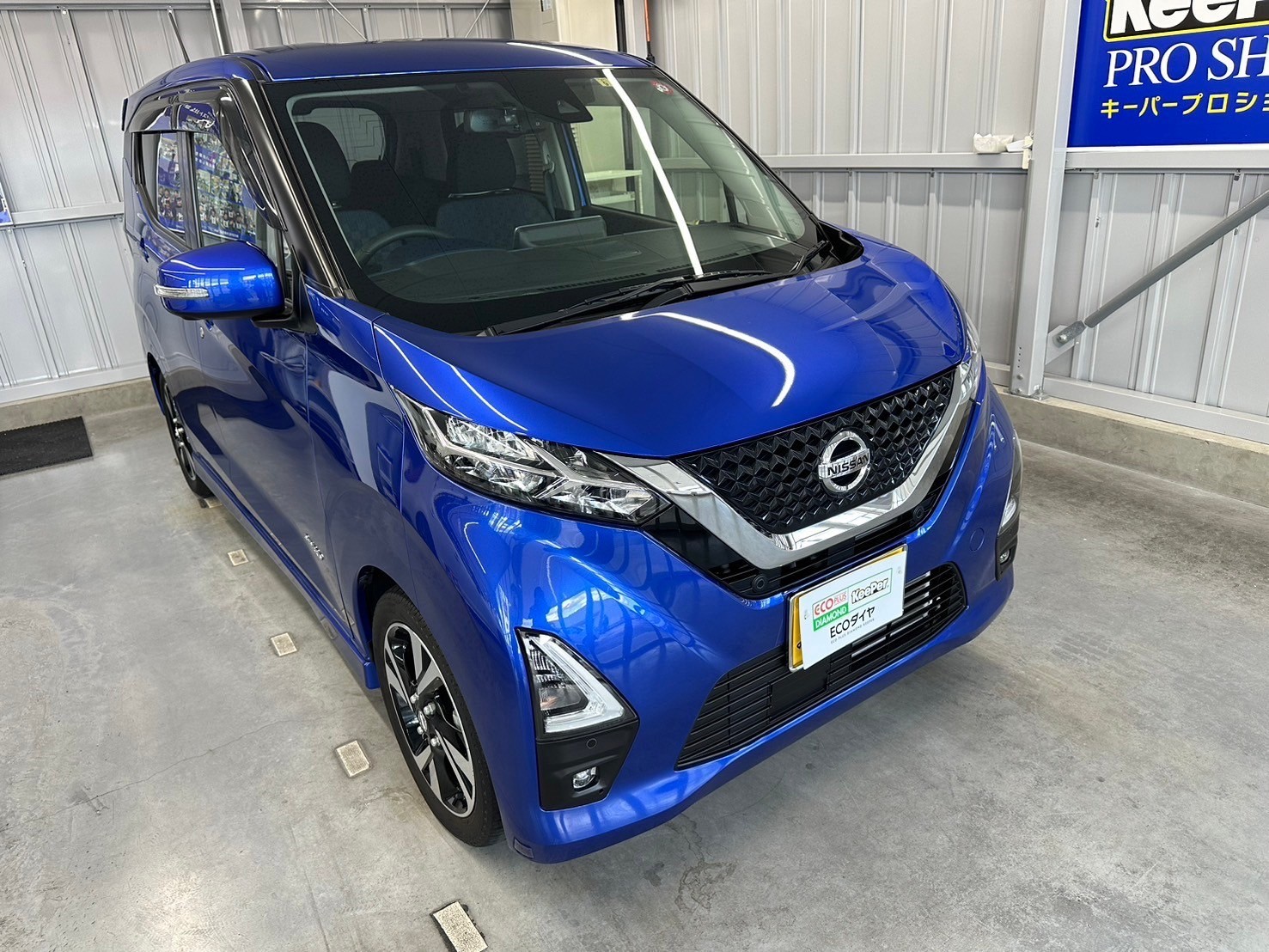撥水効果で汚れを弾く！新車の輝きを長寿命に保つためのメンテナンス法