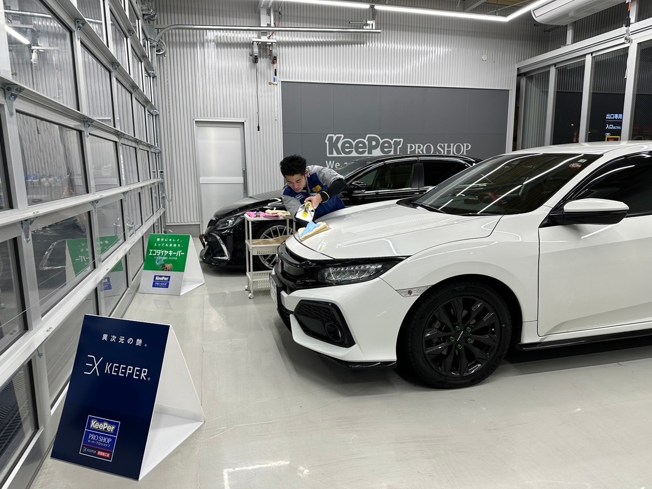 車塗装保護の必要性