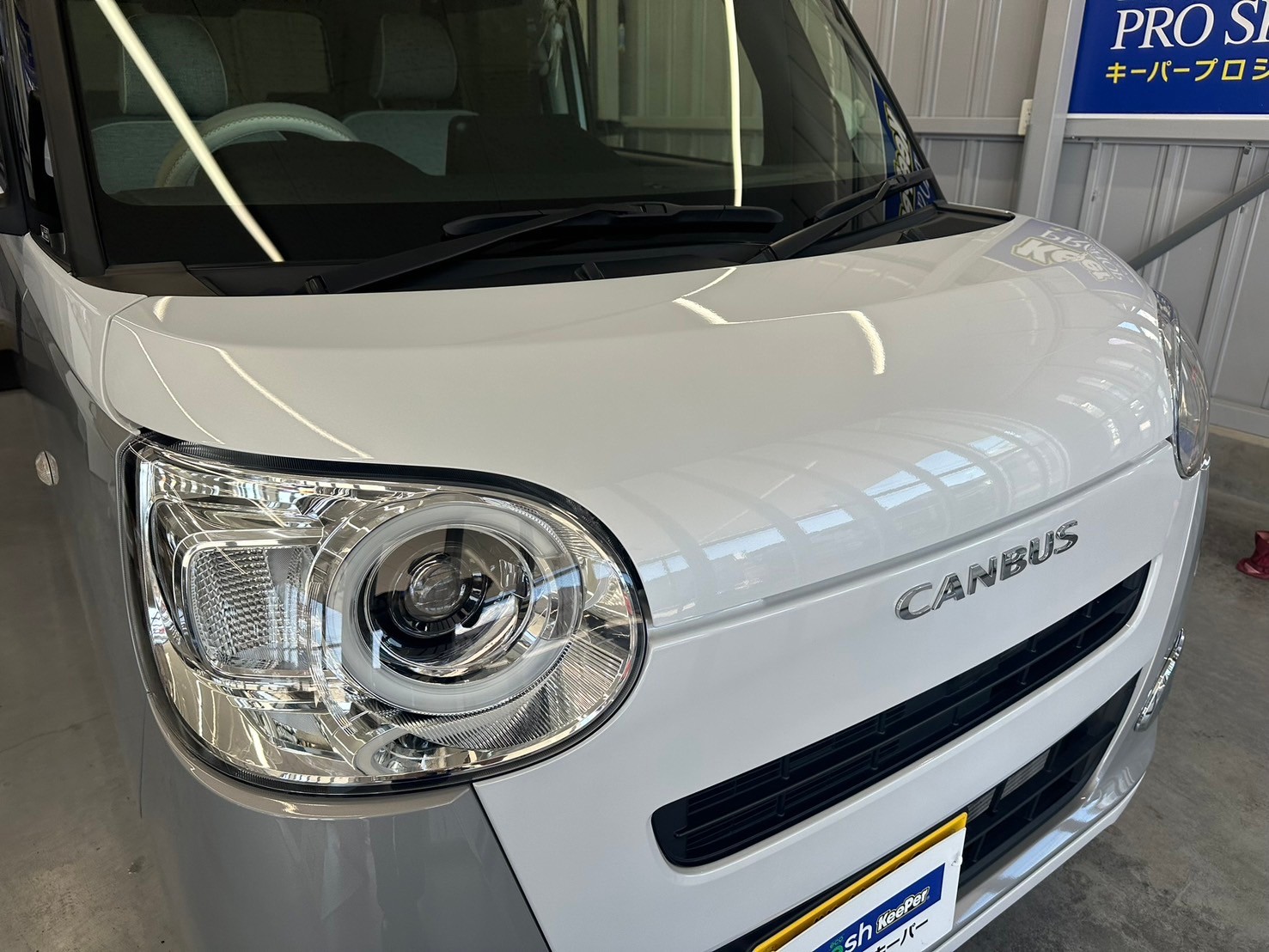 施工の流れ