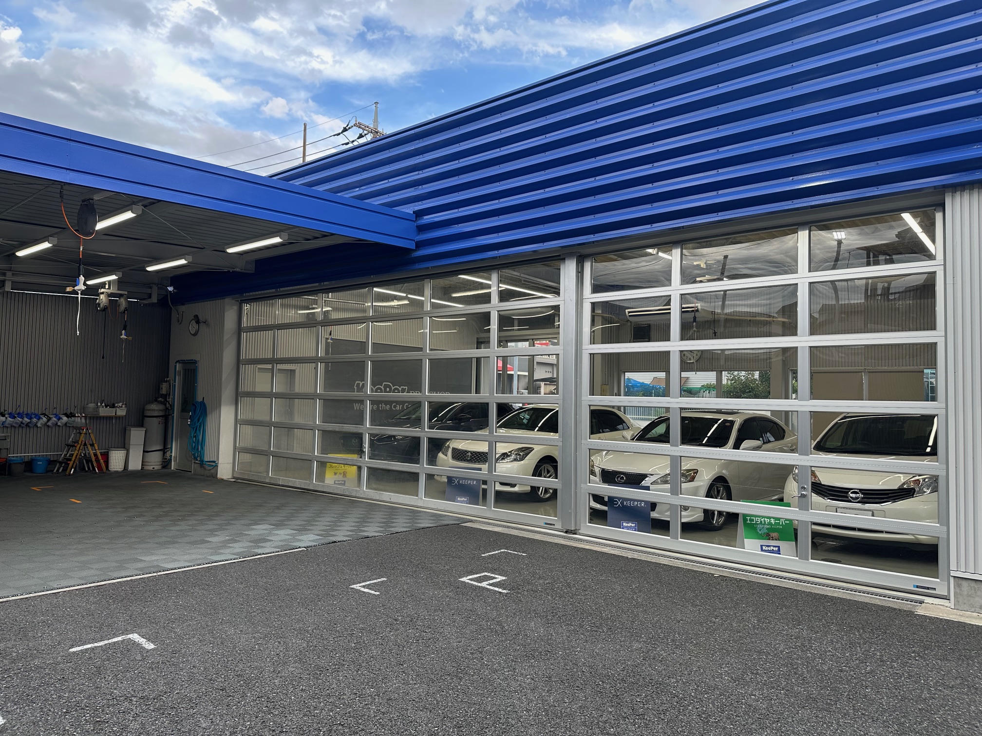 5. 施工実績とお客様の声