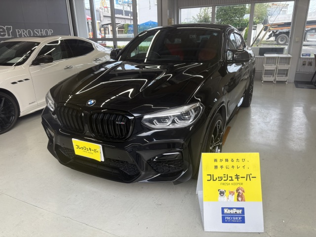 お問い合わせ・無料相談