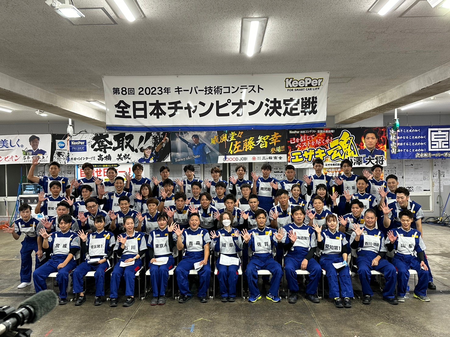 カーコーティングの選び方