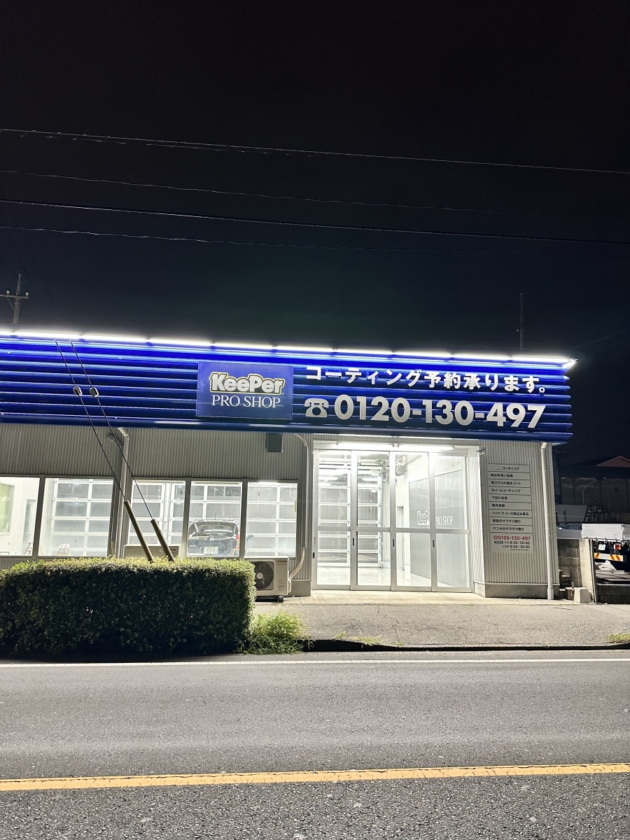 4. クオリティ重視の施工プロセス